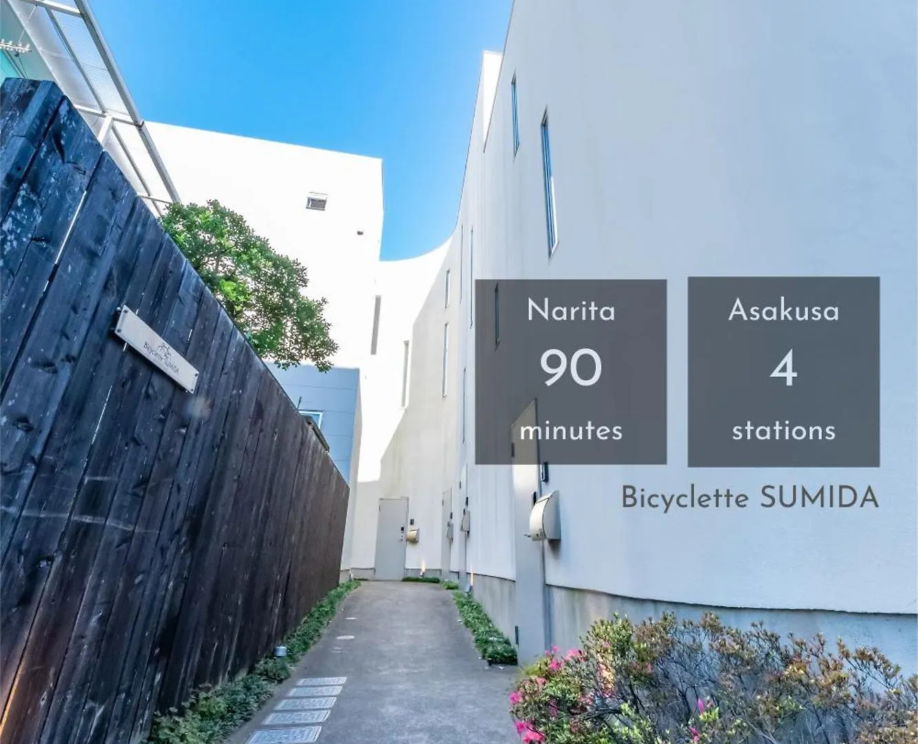 Hotel Bicyclette Sumida Tokyo - 03